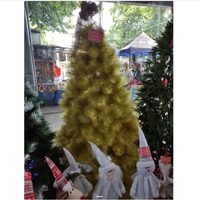 Árbol de navidad