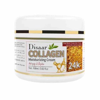 COLLAGEN MOISTURIZING CREAM 